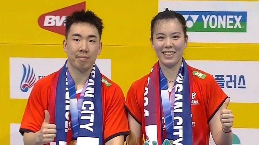 CHEN Fanghui